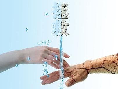 佛山市生態(tài)環(huán)境局關(guān)于征集佛山市土壤和地下水污染防治評審專家?guī)鞂<业耐ㄖ?></span><span id=