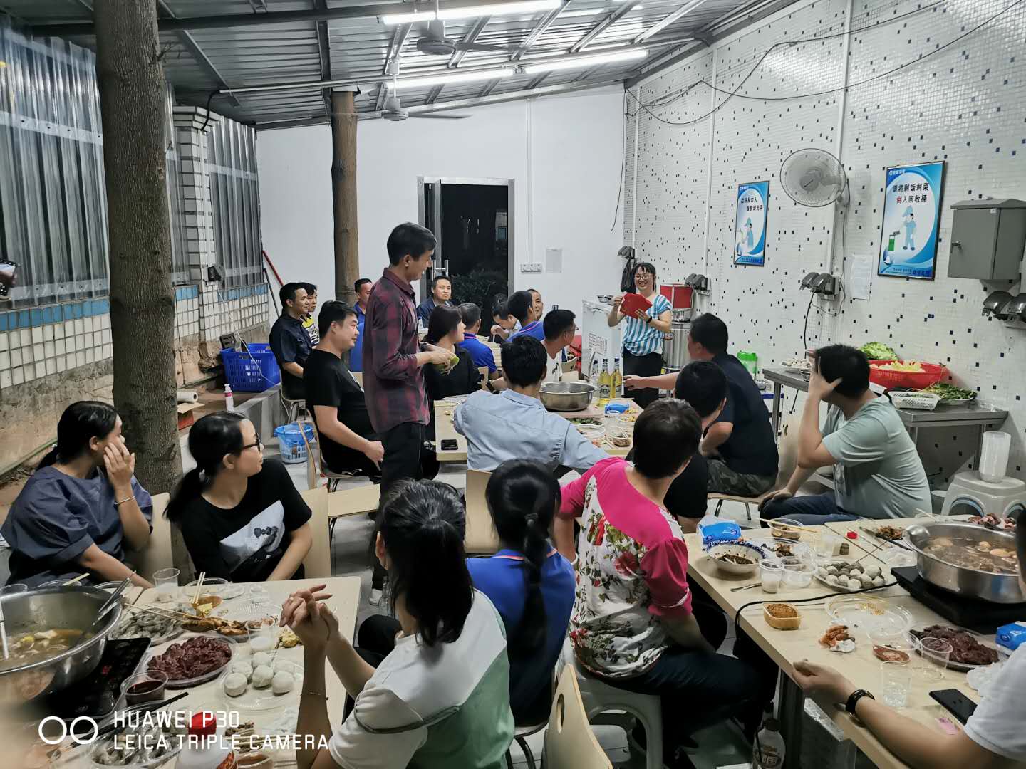 歡度中秋、國(guó)慶