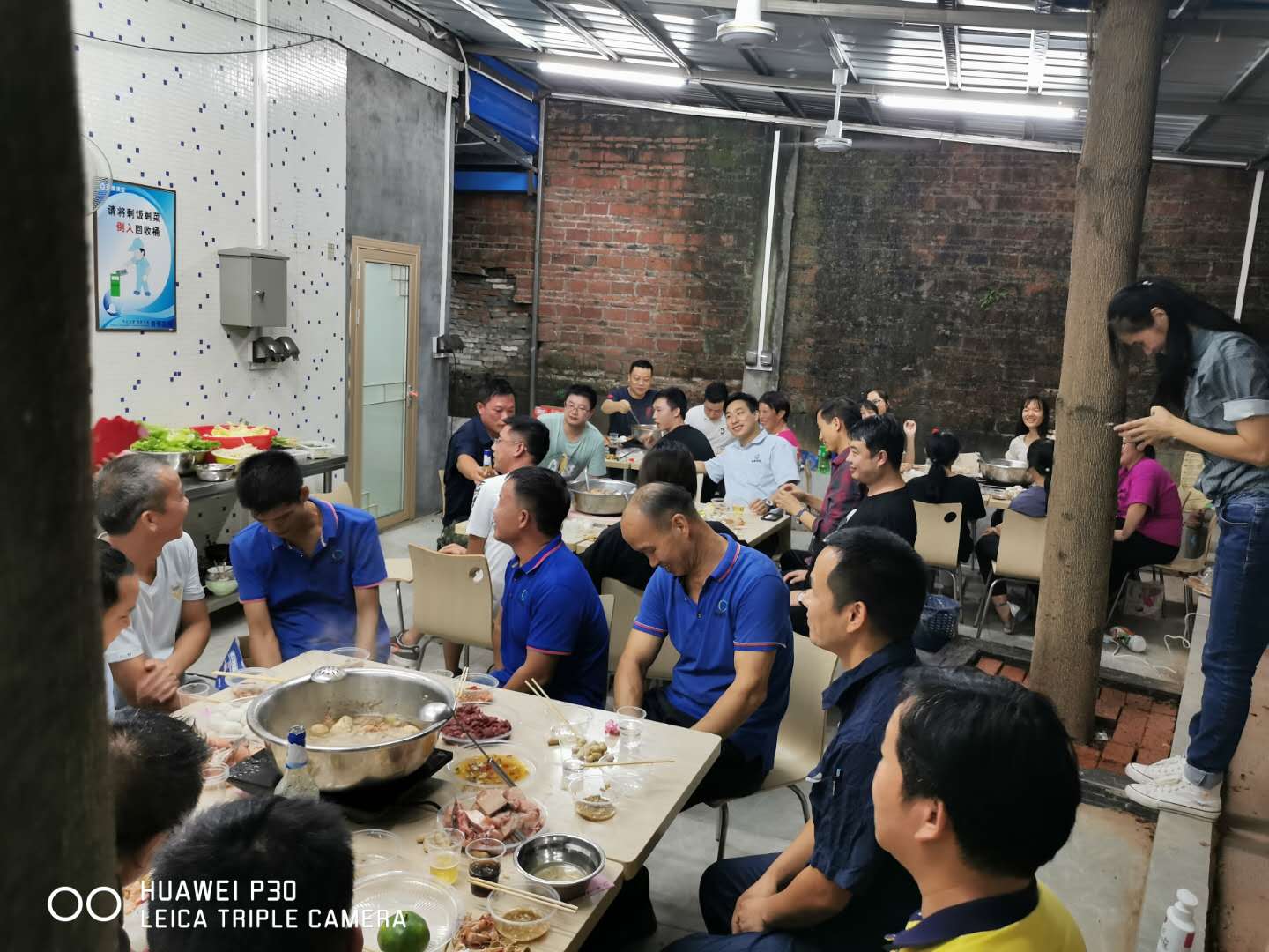 歡度中秋、國(guó)慶